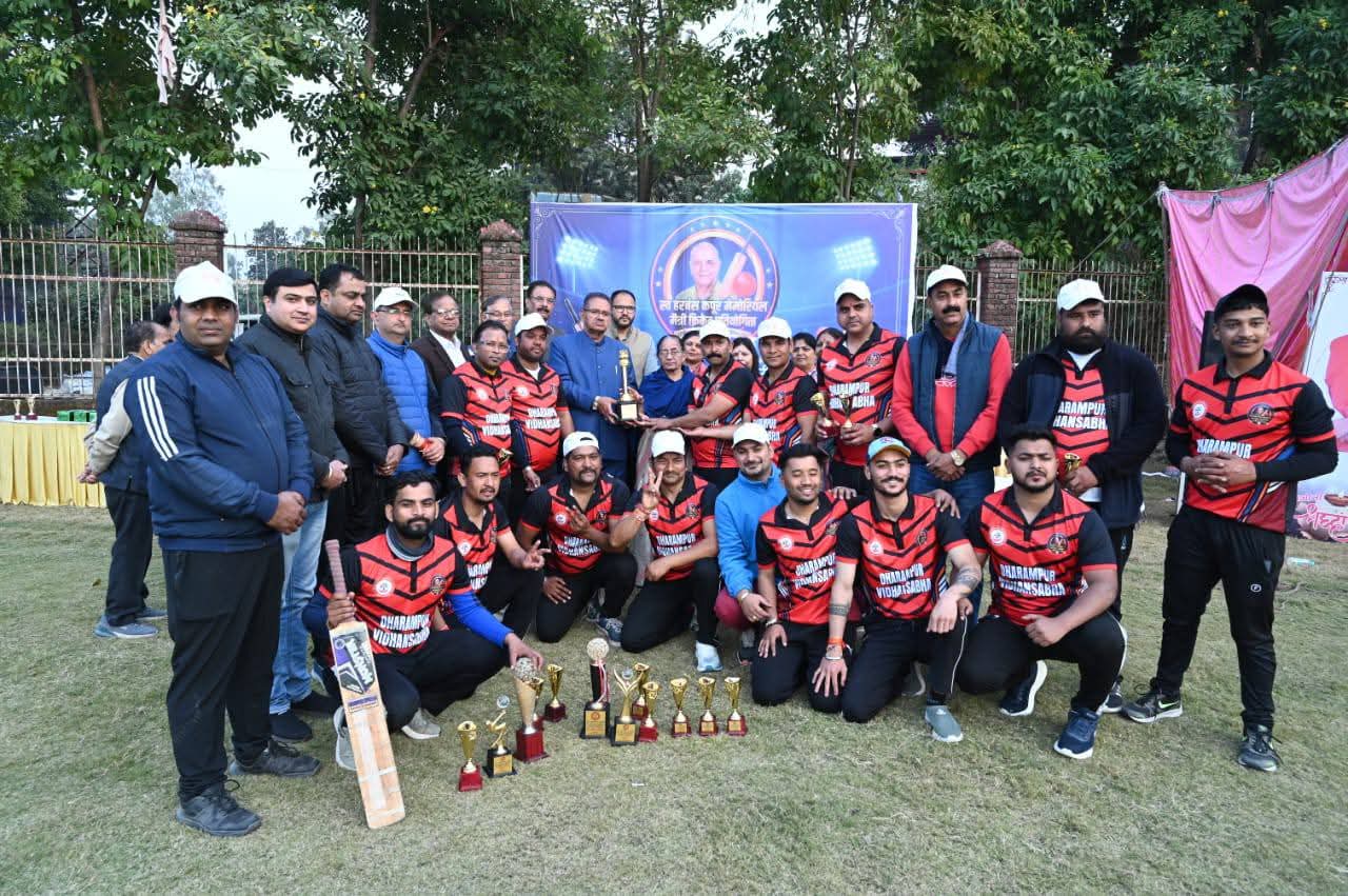 Cricket & Tug of War